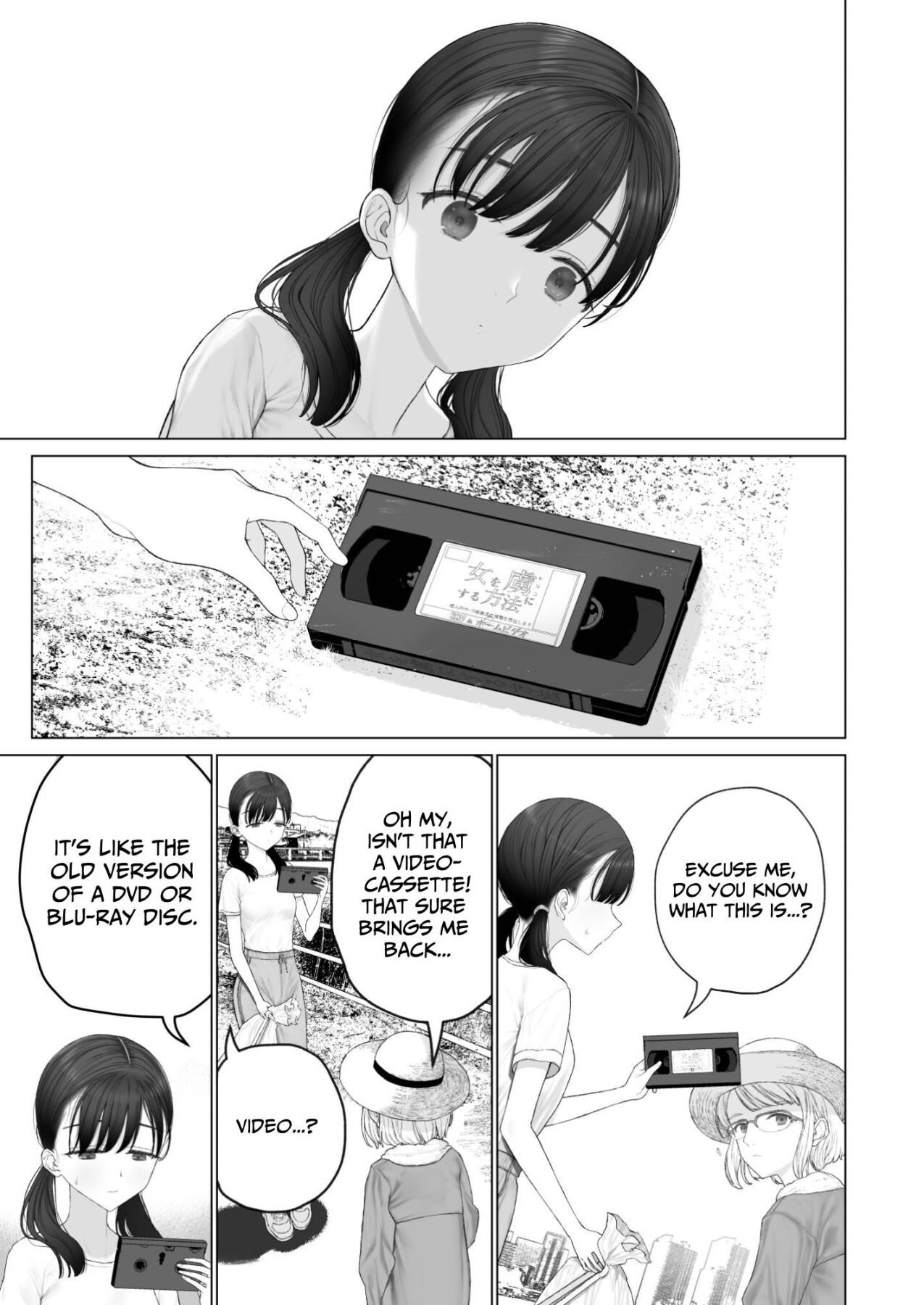 Hentai Manga Comic-How To Charm A Girl-Read-5